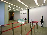 John Lennon Musium