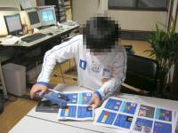 ����`���Ƃ������o�C�g�Ƃ������B
