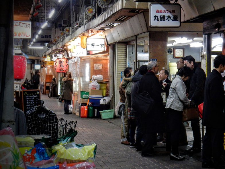 おでんの丸健水産