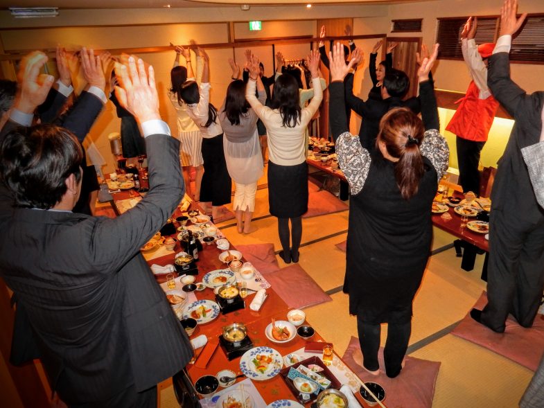 還暦祝いのバンザイ