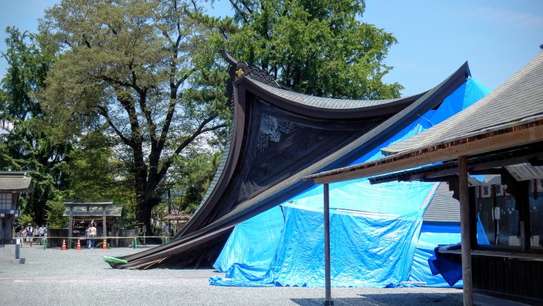 aso shrine