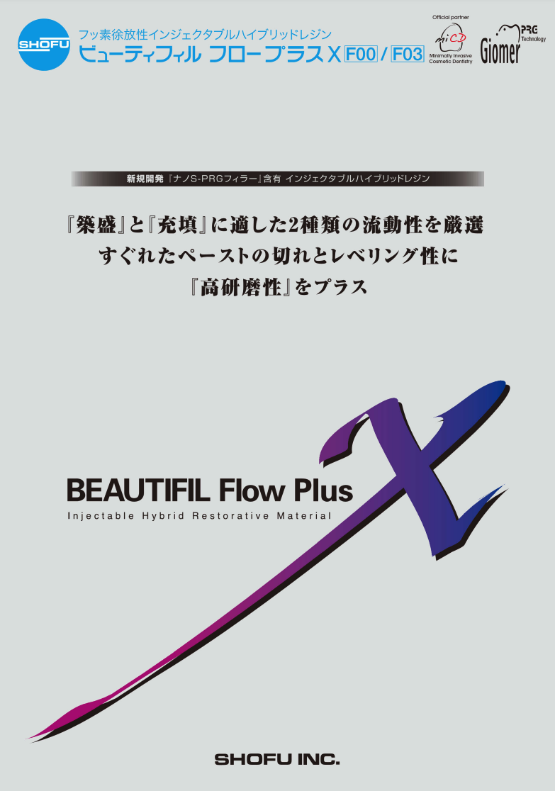 スクリーンショット 2021-12-02 10.31.32