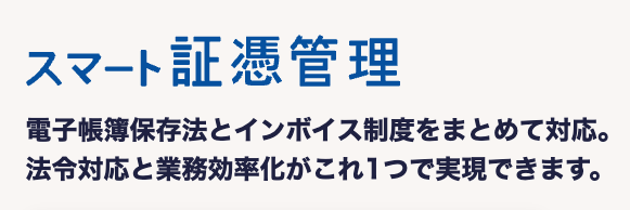 SC 2026-02-21 14.24.16