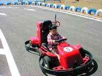 a son of taka's div drive
