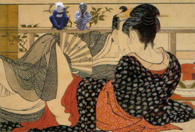 킭킭