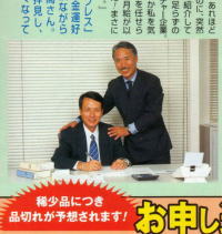 唲FI