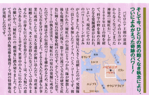 コーラー