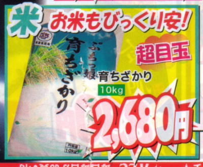Ɓ`A`