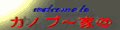 ̂Ձ[