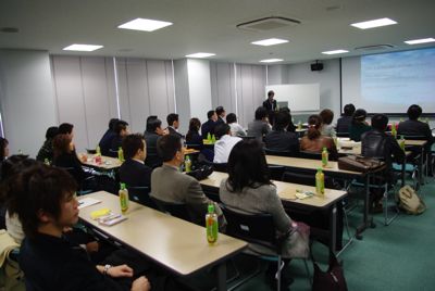 熊本県歯科医師会館