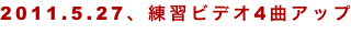 shapeimage_2_link_0
