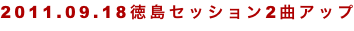 shapeimage_2_link_1