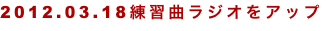 shapeimage_2_link_2