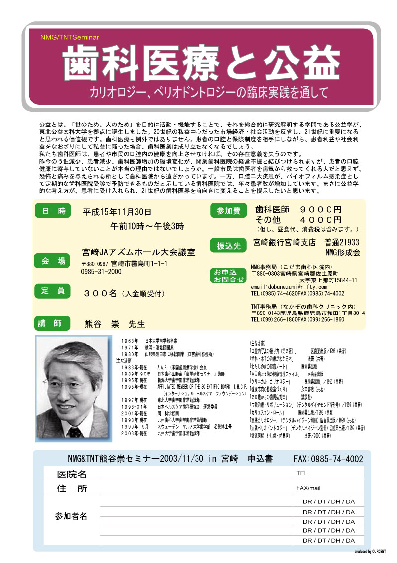 NMGFJ搶200311Z~i[in{