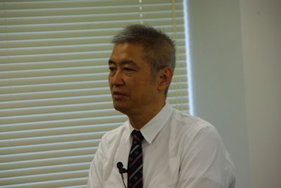nishiikawa