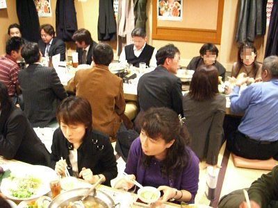 楽しい食事会